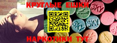 стаф Апрелевка