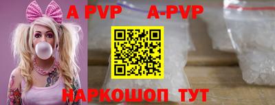 ешки Аргун