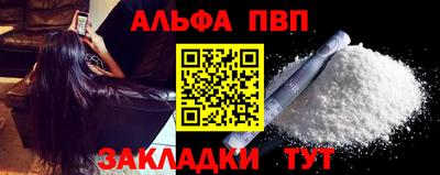 ешки Аргун