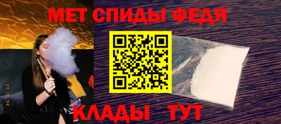 мяу мяу мука Апшеронск