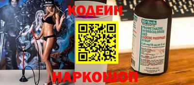 стаф Апрелевка