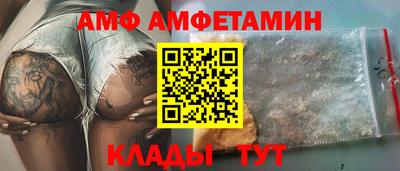 стаф Апрелевка