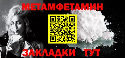 стаф Апрелевка