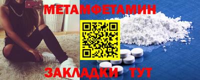 стаф Апрелевка