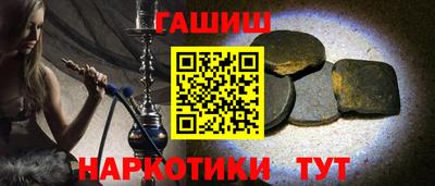 стаф Апрелевка