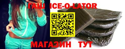 MDMA Балаково