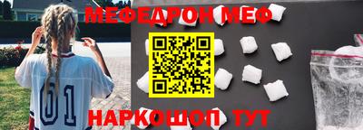 стаф Апрелевка