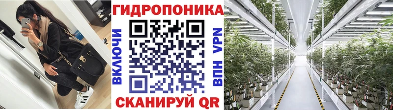 купить наркотик  Балаково  МАРИХУАНА AK-47 